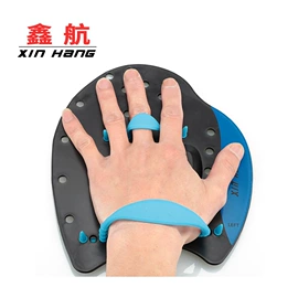 泳镜;泳帽;脚蹼、手蹼