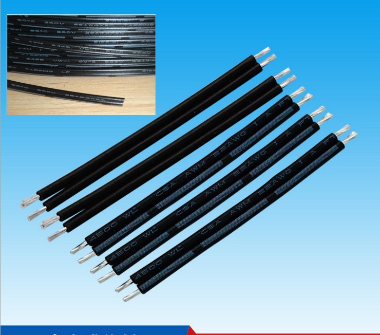 供应环保UL2468系列 26AWG红黑并线 孖支线 斑马线 led模组线