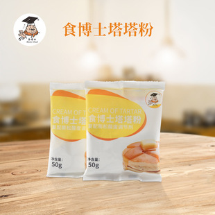 ���l�決������50g*150 ���L���⵰�׷������決ԭ��