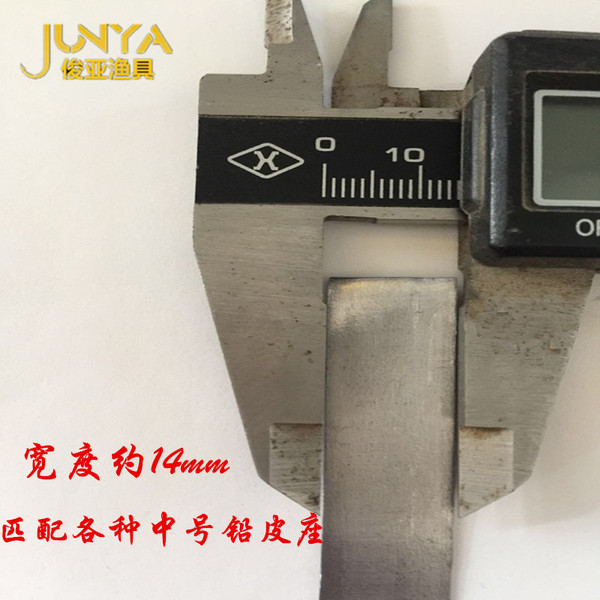 Junya fishing gear manufacturers wholesale strip lead leather…
