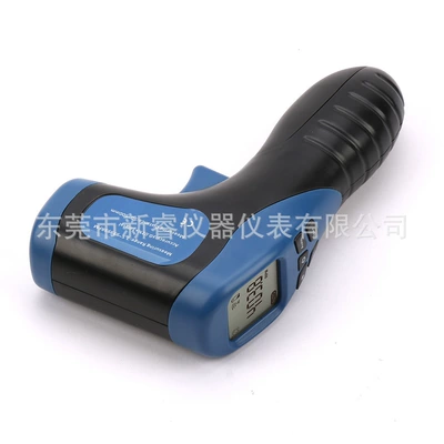 Laser tachometer, tachometer