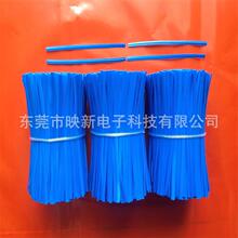 �{ɫ��������  ���� ��\�F�z ���� 10CM 1000�l �h���������z