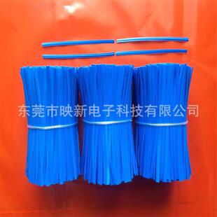 �{ɫ��������  ���� ��\�F�z ���� 10CM 1000�l �h���������z
