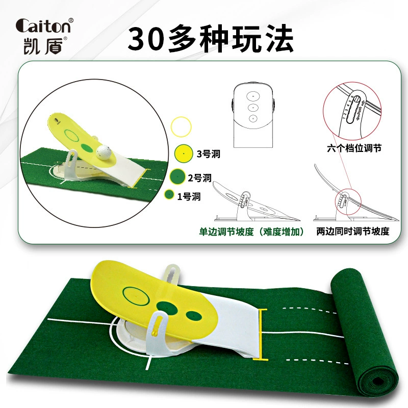 Caiton Fun Putting Practice Indoor Golf Putting Mat GOLFaccessary Team Building Supplies