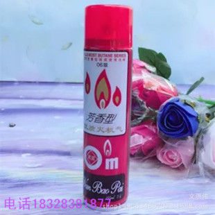 ���C���Ú��w�o��ζ���w�f��155ml������w�����̓��|��C��