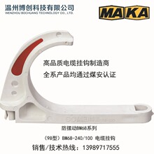 |h V|h [ 98 BOMEIƷ|SaN