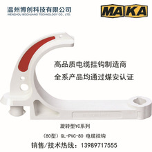 �����S�Ҍ��I���a�V����|���h/�����a���N�ɫϵ��/80����|���h