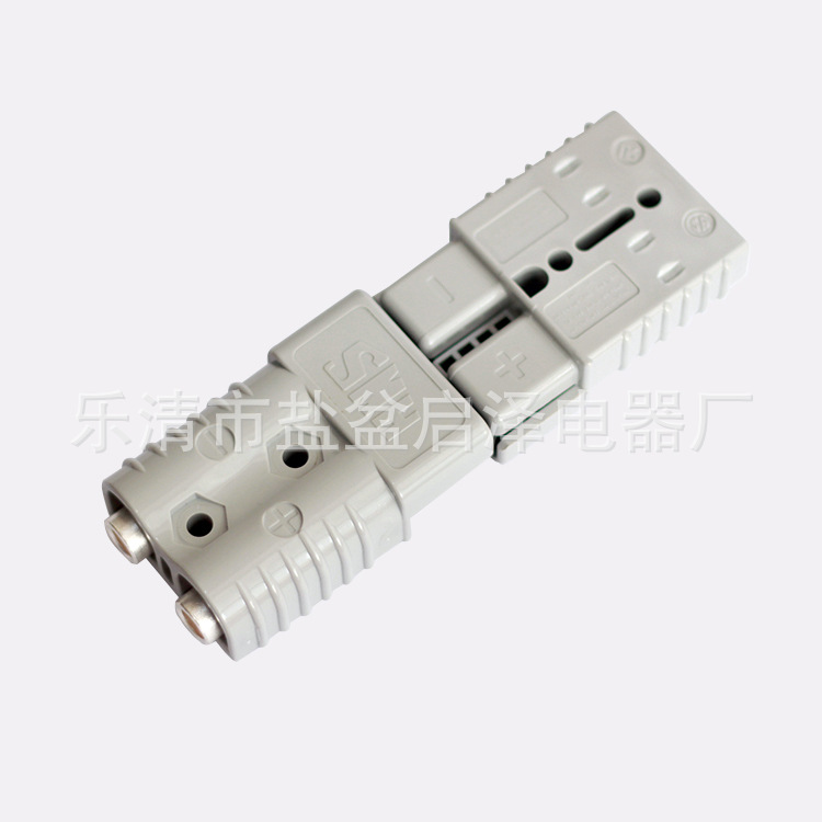 连接器插头175A600V 大电流安德生系列接插件  电动叉车充电插头
