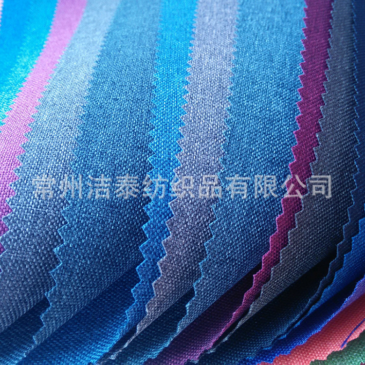 厂家供应好品质300D 600D PVC牛津布 化妆包双肩包沙发面料舞龙布