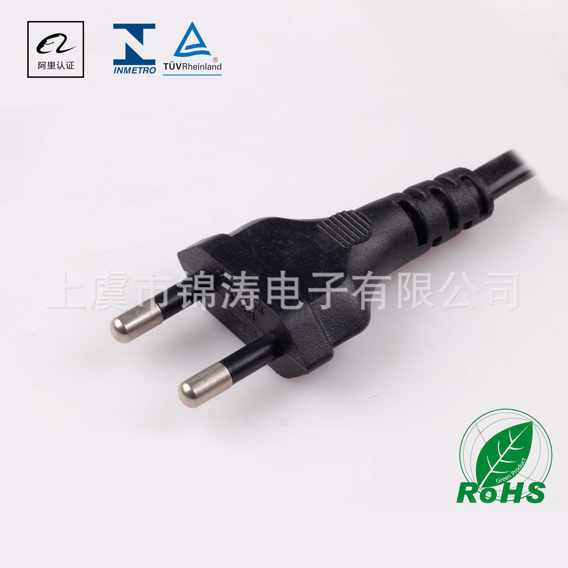 TUV巴西橡胶线 H05RN-F H07RN-F INMETRO认证巴西10A电源线插头