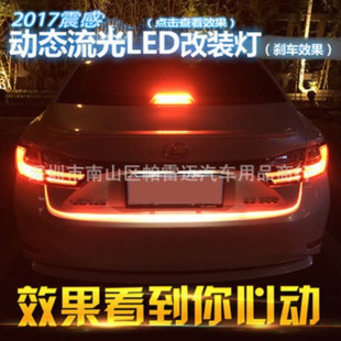 ��܇ledβ����������R���߲ʱ��{�t�S���D���x܇���L��1.2M1.5