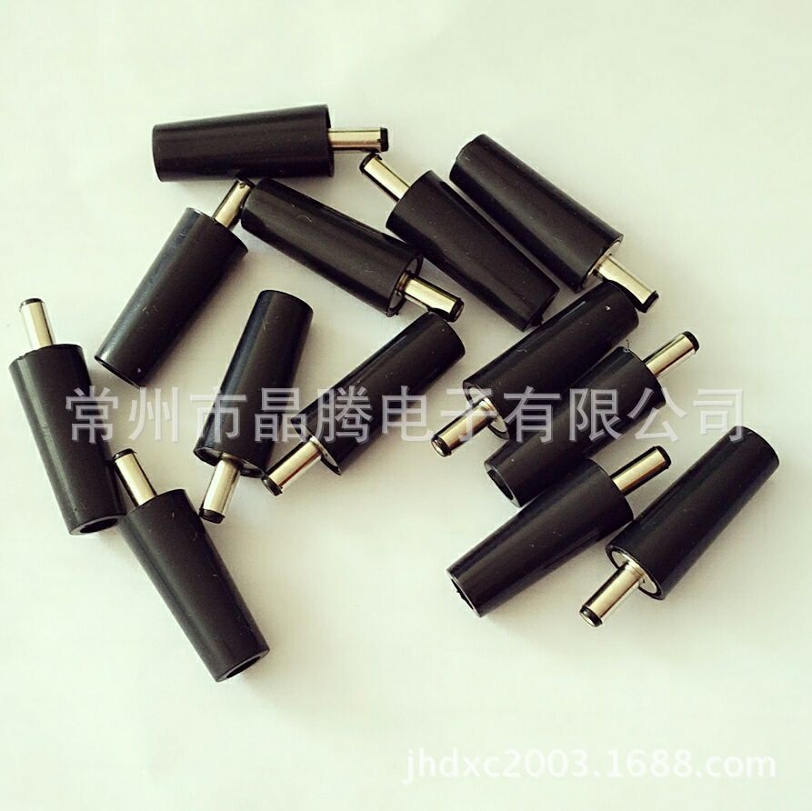 小电源插头 ，3.5*1.35MM直流电源圆帽管插头