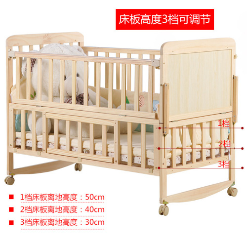 One piece drop shipping baby crib solid wood unpainted baby bed multifunctional children's bed game bed bb cradle bed turned into desk