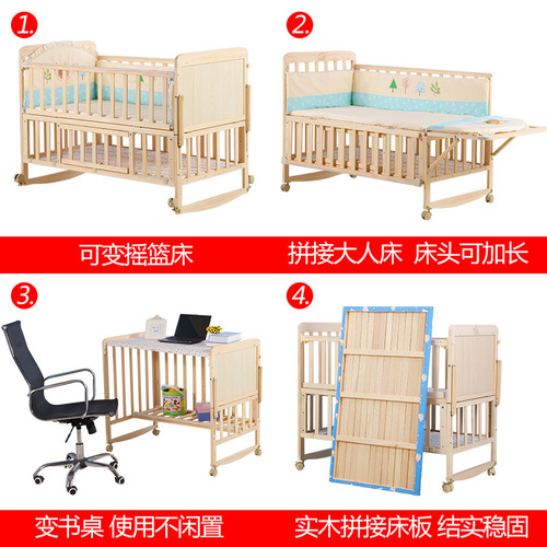One piece drop shipping baby crib solid wood unpainted baby bed multifunctional children's bed game bed bb cradle bed turned into desk