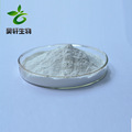 小白菊提取物 小白菊内酯0.3% 0.8  % 现货生产包邮 小白菊粉