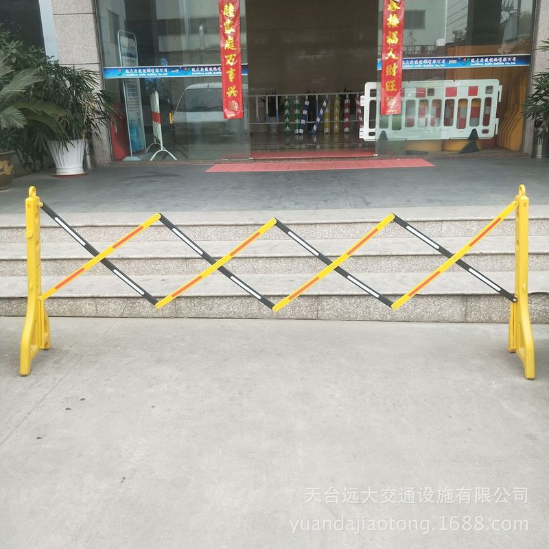 远大塑料伸缩栅栏 黄色路障栏杆 水马围挡 折叠围栏 隔离防护栏|undefined