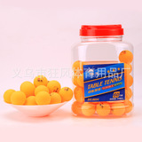 Производитель оптом 3 звездного сопротивления настольный теннис Теннис обучение ABS для игры настольного тенниса высокого уровня развлекательного мяча для студентов