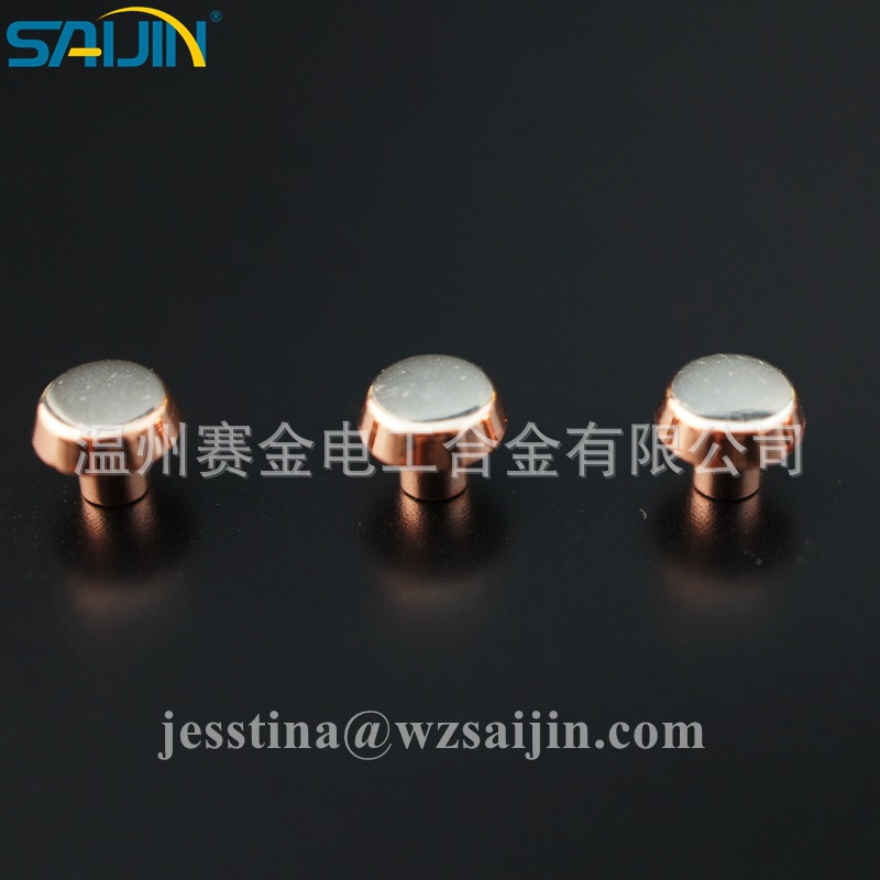 供应压力开关银触点电触点接触点开关配件金属触点双复合