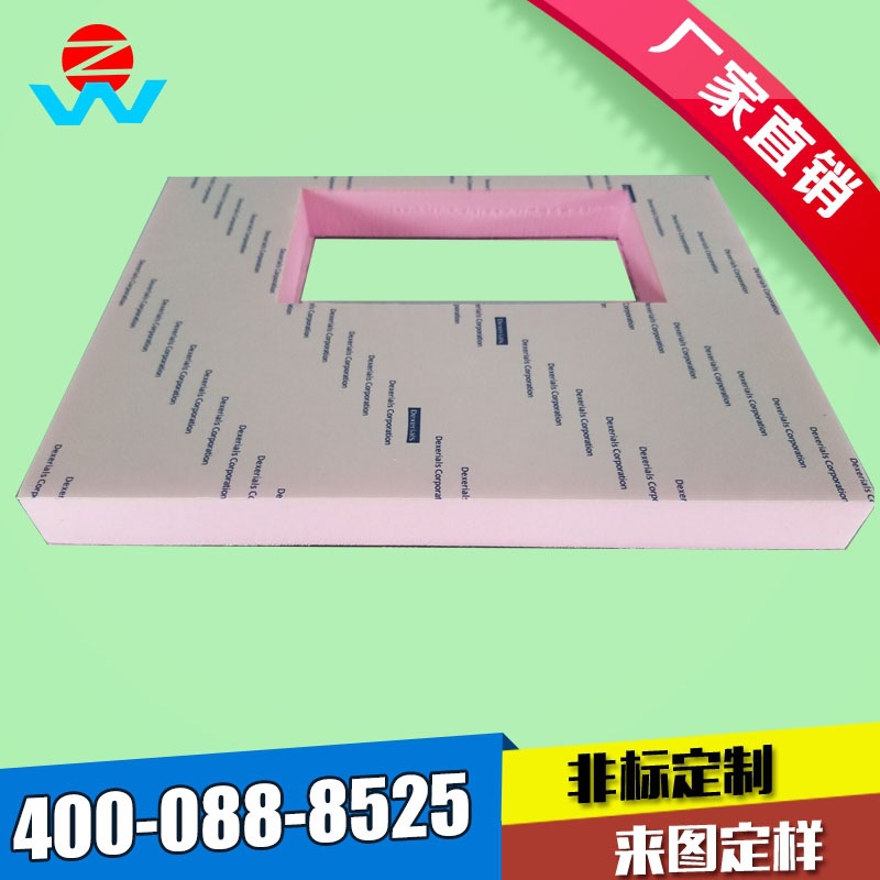 ��׿���Ƽӹ� XPS���ܰ� ��ȼ���ܰ� �����°� �豸���Ȳ���