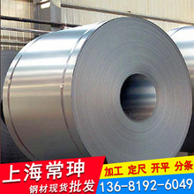 ��܈�� SPCC ��܈���� �֗l�_ƽ ���l�r�� ��_�и� ��؛���S