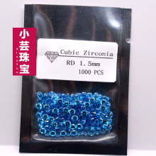 深海蓝宝石圆石天空蓝圆形碎钻深海兰宝裸钻diy首饰戒指耳钉配石