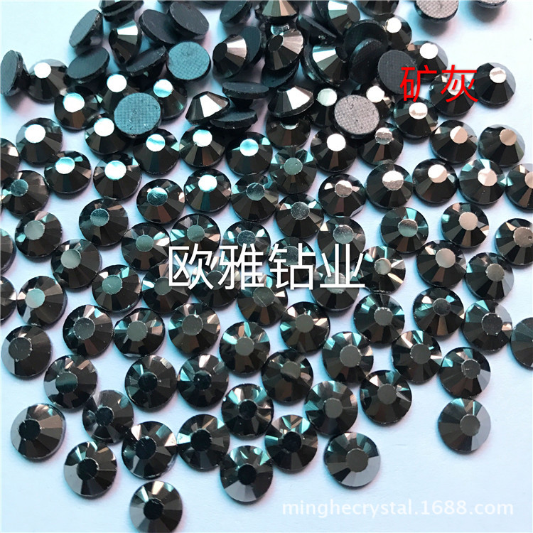 厂家 中东钻 服装辅料 DMC烫钻【矿灰 Hematite】