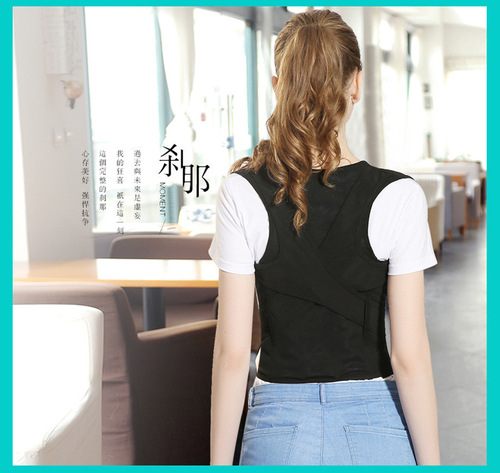 Hunchback correction belt to correct hunchback for male and female adult students to correct posture, sitting posture corrector, back posture