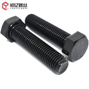 GB5783������ȫ����˨8.8���l��M4-M20�ߏ���ȫ�ݼy�ݽz�����