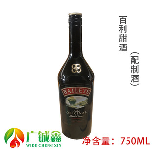 ȫ�°��b������Ɛ۠��mԭ�b�M�ڰ��������ɾ�700ml