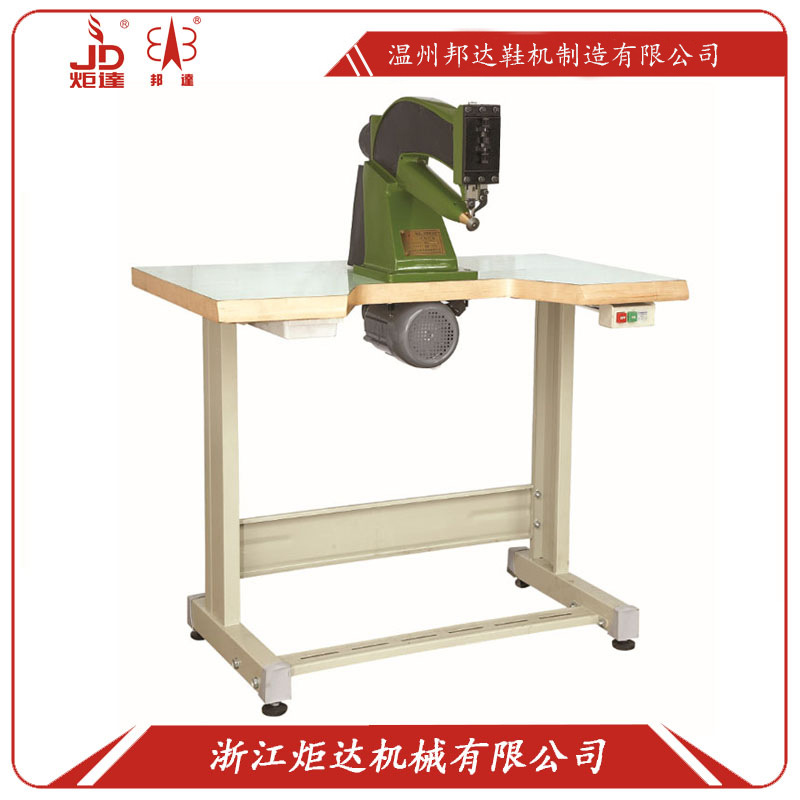 炬达 邦达 BD-208A 鞋底内里修边机  鞋底修边机 橡胶修边机