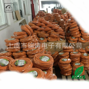 16AWG��18AWG�����Դ�� SOOW SJOOWUL�������z��