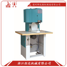 ���_ ���_ JD-908�Ԅӵ�ɽ�ۙC D�ͿۙC ���h�� �ڱ�Ь�ۙC