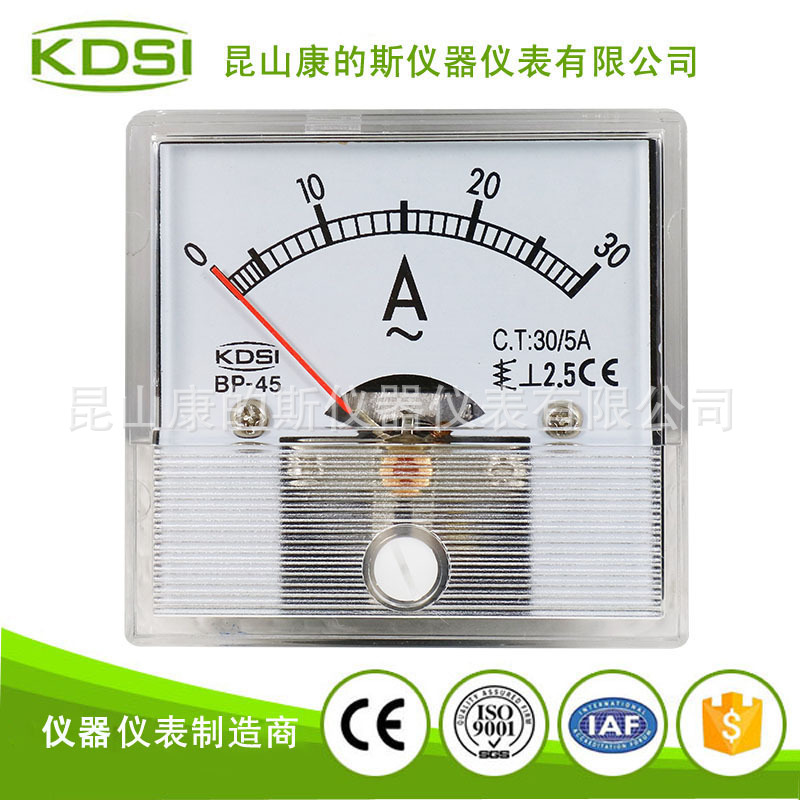 小型电流表头 指针式交流电流表BP-45 AC30/5A电流表
