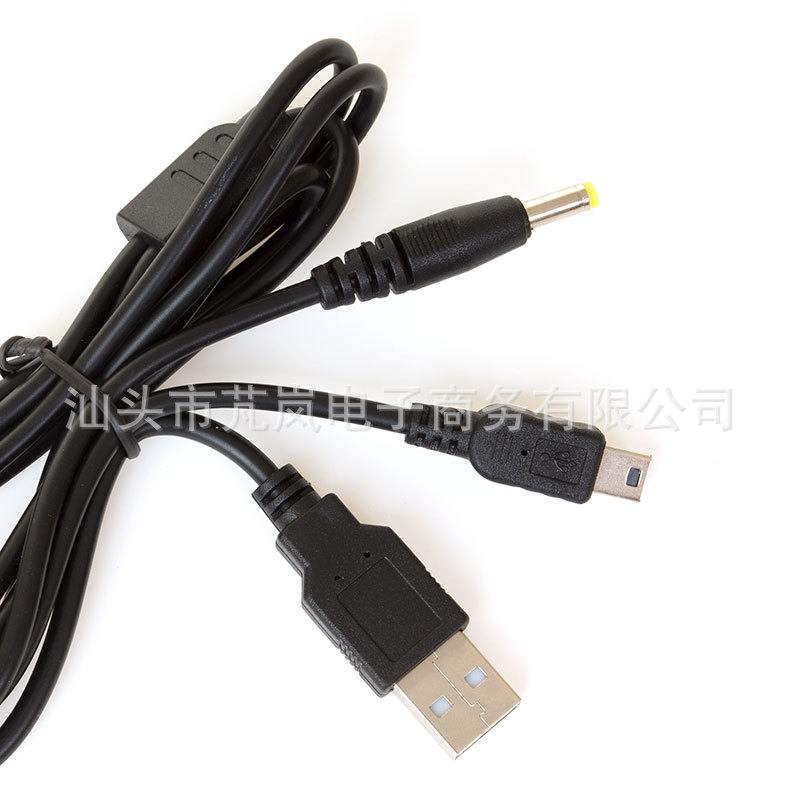 Psp2 en 1 cable de datos cable de carga PSP USB cable psp3000