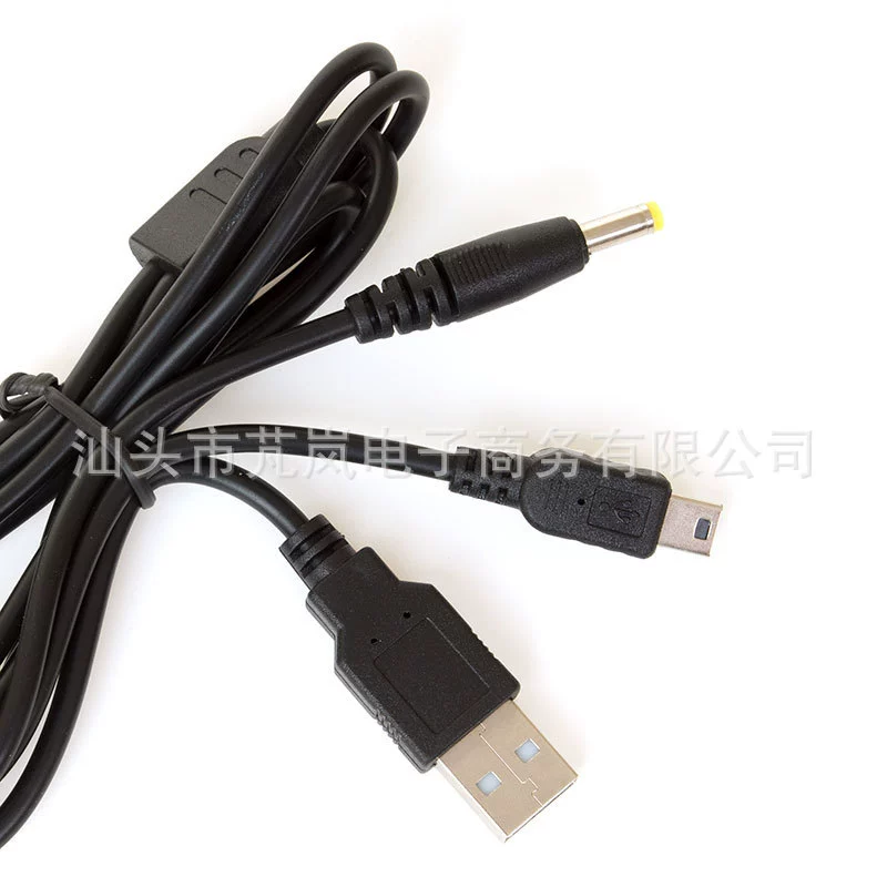 PSP2 фильм 1 линия PSP3000 USB кабель линии данных PSP2000 зарядный кабель PSP1000 USB кабель