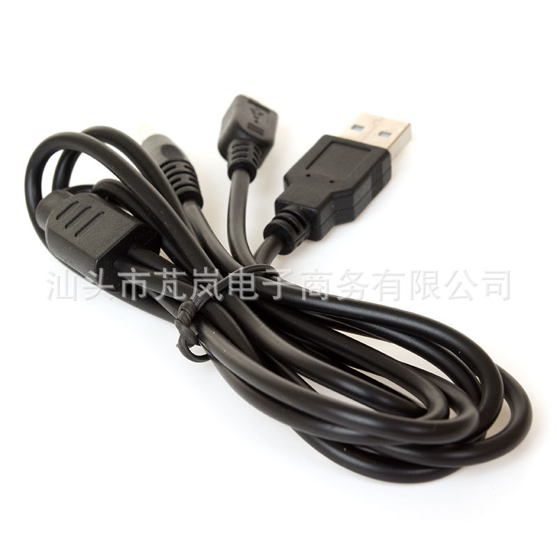 Psp2 en 1 cable de datos cable de carga PSP USB cable psp3000