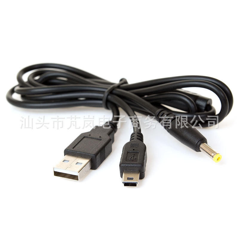 Psp2 en 1 cable de datos cable de carga PSP USB cable psp3000