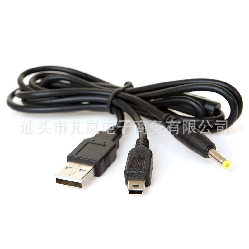 PSP2 фильм 1 линия PSP3000 USB кабель линии данных PSP2000 зарядный кабель PSP1000 USB кабель