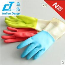 意大利CT施达耐用防滑橡胶手套家务清洁洗碗洗衣洗车园艺可用
