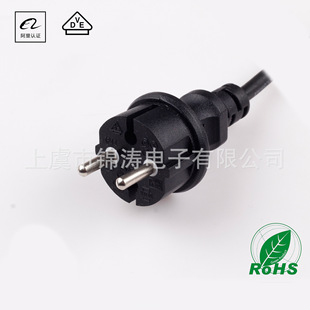 VDEJC H07RN-F/H05RN-F IP44mԴ WҎоˮ^