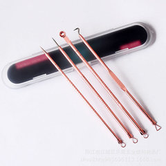 Stainless steel electroplated pimple needle set for blackhead removal, acne needle beauty needle rose gold pimple needle 4-piece set