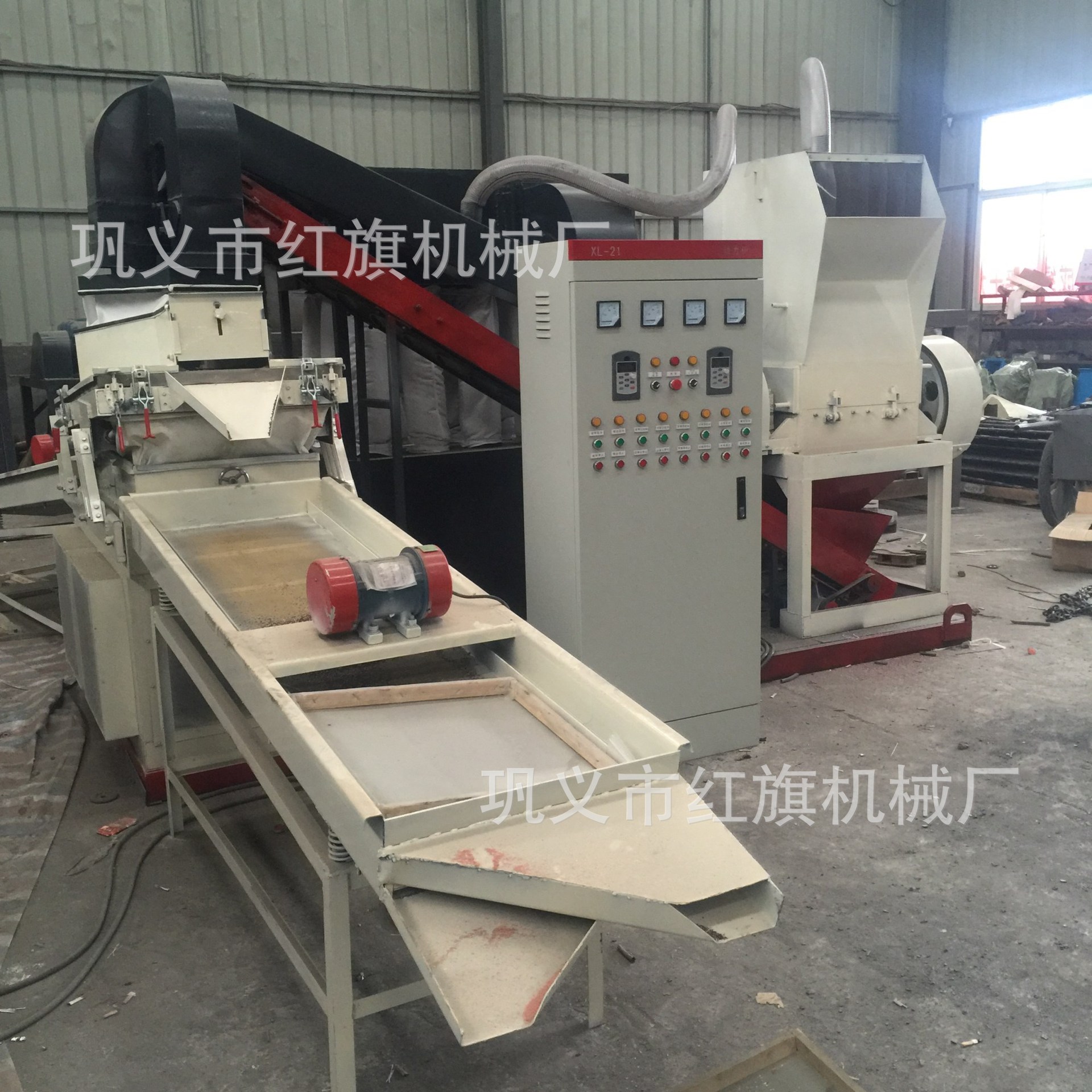 新型铜米机 干式湿式全自动铜米机 废旧电线回收设备全套