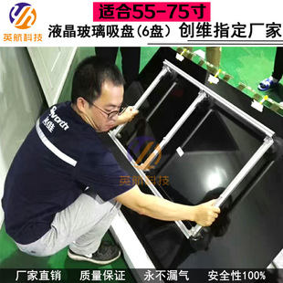 ����Һ����������P ����s���Һ���������� �S�����P55-75��