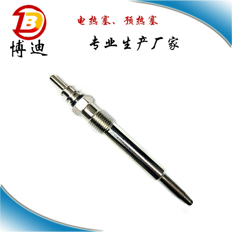 Прямая пробка для нагрева от производителя, пробка для нагрева 0100226235, 0250201038