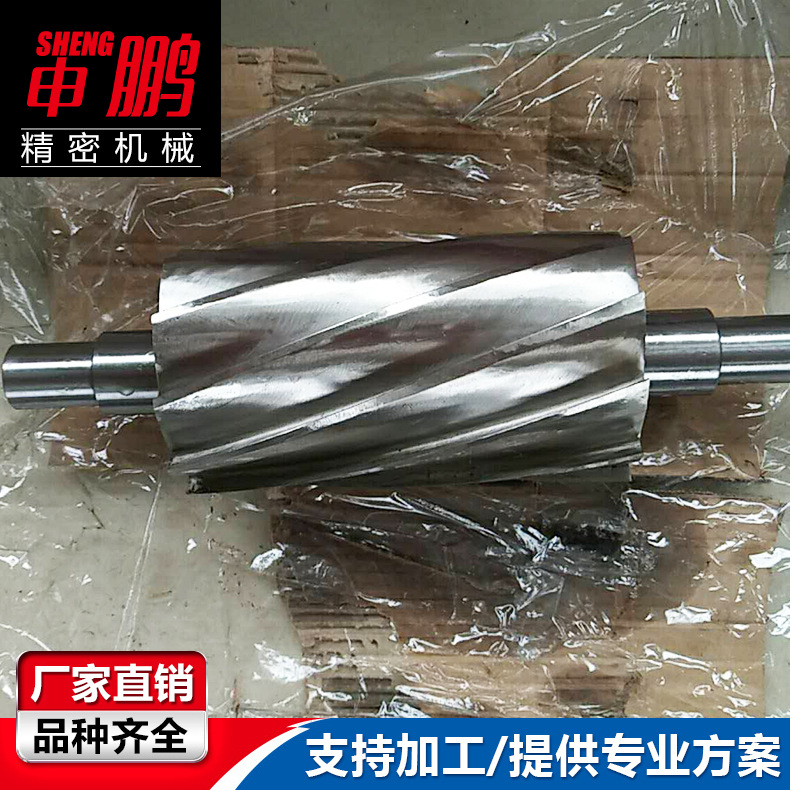 塑料粉碎螺旋滚刀螺旋粉碎滚刀切粒机滚刀不锈钢切粒机滚刀动刀