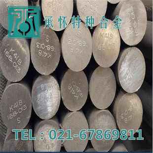 ���Б��طN�Ͻ𡿬F؛����K418�T��ĸ�Ͻ�� K418�ߜغϽ�� 呰�