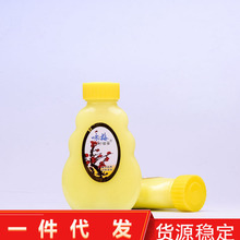 ԁ÷������100G����ƿ ��؛���l