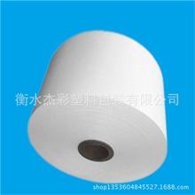 厂家直销医用包装纸 医用透析纸卷材/灭菌纸/水性热熔胶涂胶纸