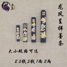 ���l2.5�X5�X1��2�����P����ī�l �͟�ī ë�P�������� ī�Kī�V