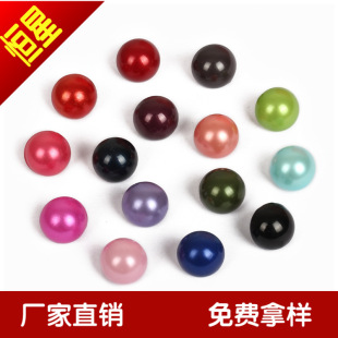 ��ɫĢ���ɐۘ�֬�~��DIY�_���r���A��ë�����b�I�����ͯ�b����